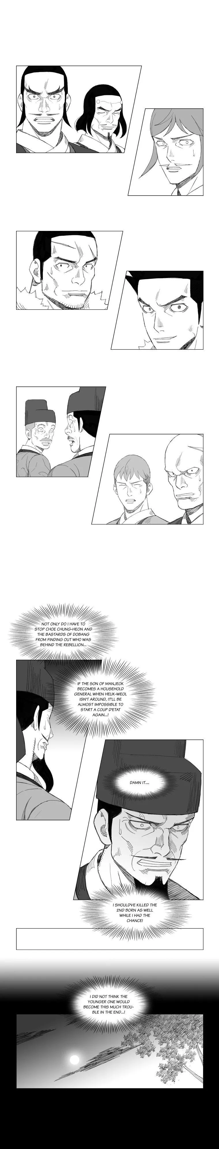 Read Mujang (en) Manga Online