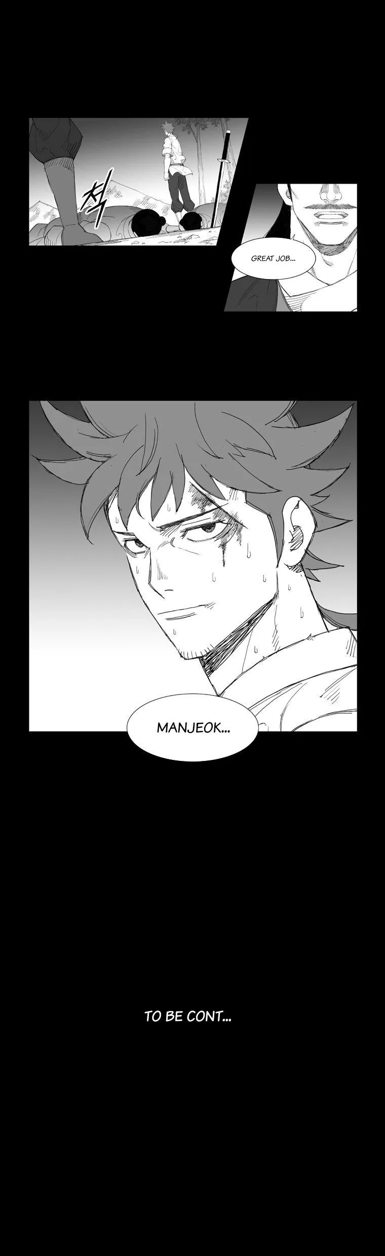 Read Mujang (en) Manga Online