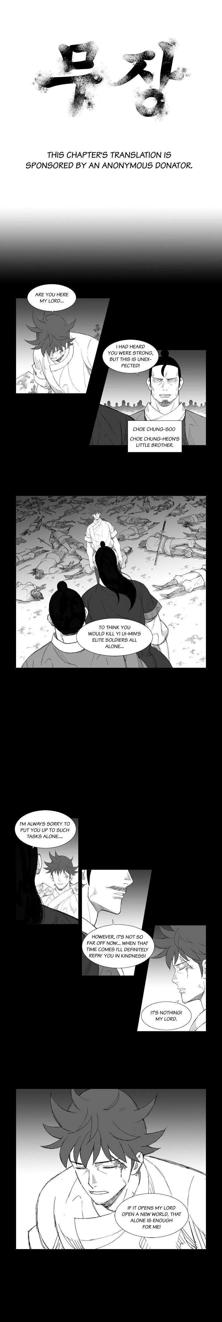 Read Mujang (en) Manga Online