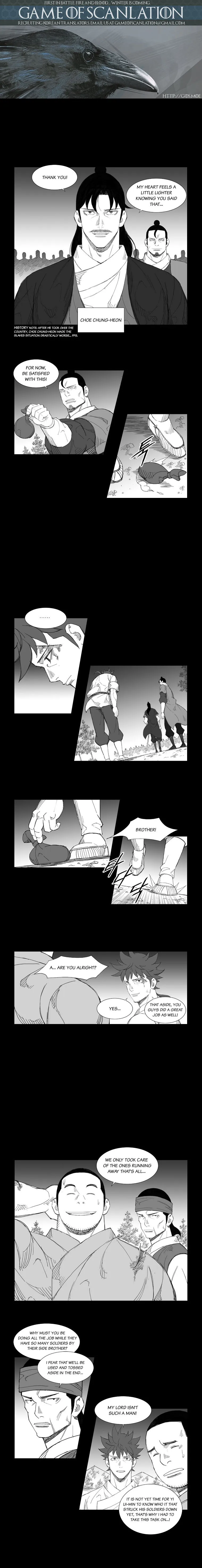 Read Mujang (en) Manga Online