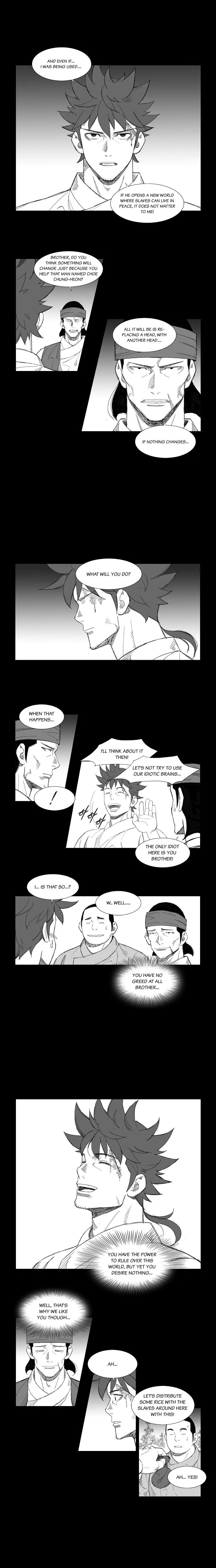 Read Mujang (en) Manga Online