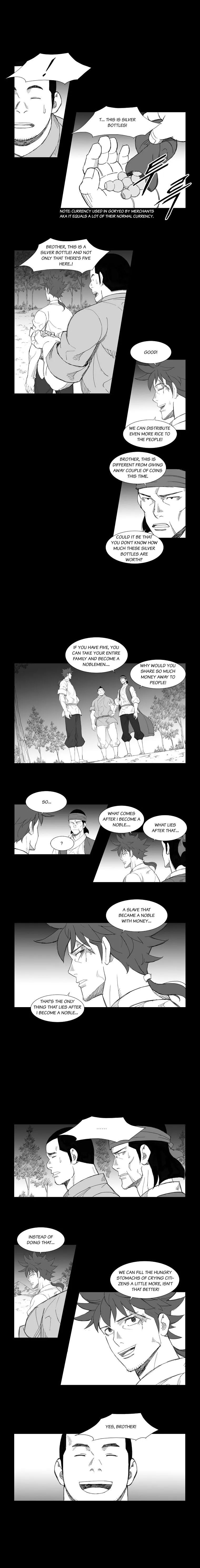 Read Mujang (en) Manga Online