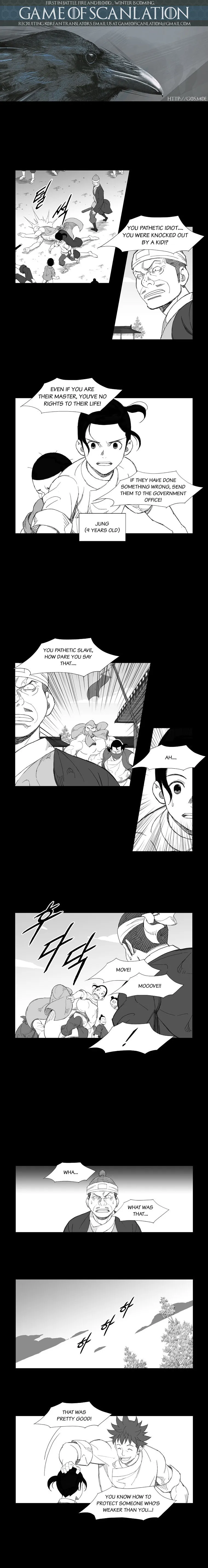 Read Mujang (en) Manga Online