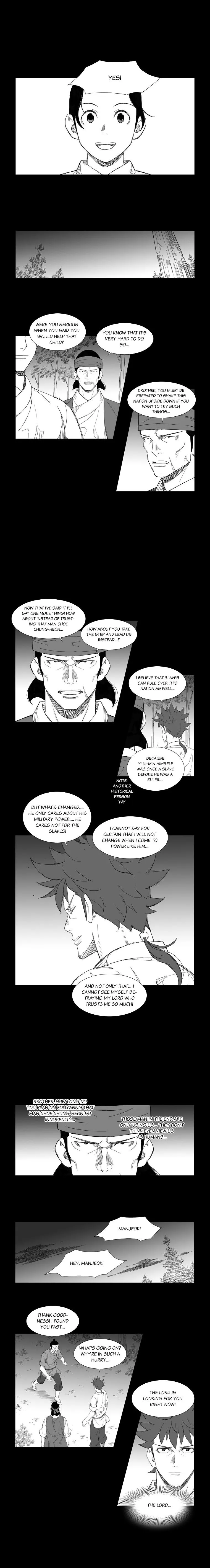 Read Mujang (en) Manga Online