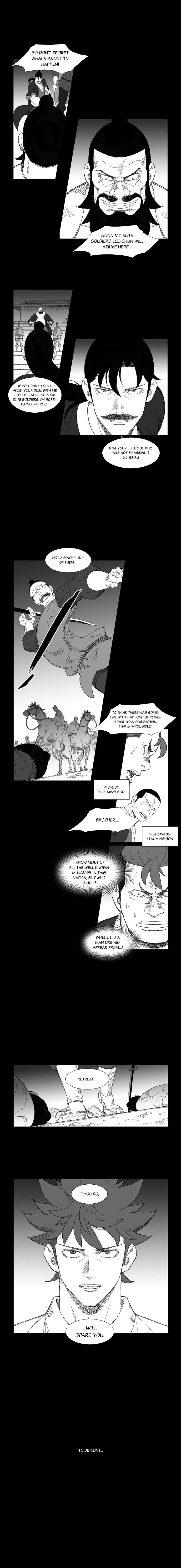 Read Mujang (en) Manga Online