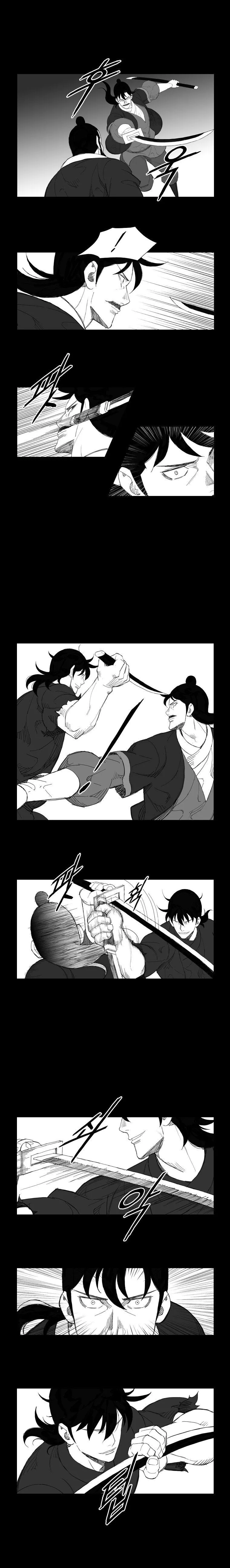 Read Mujang (en) Manga Online