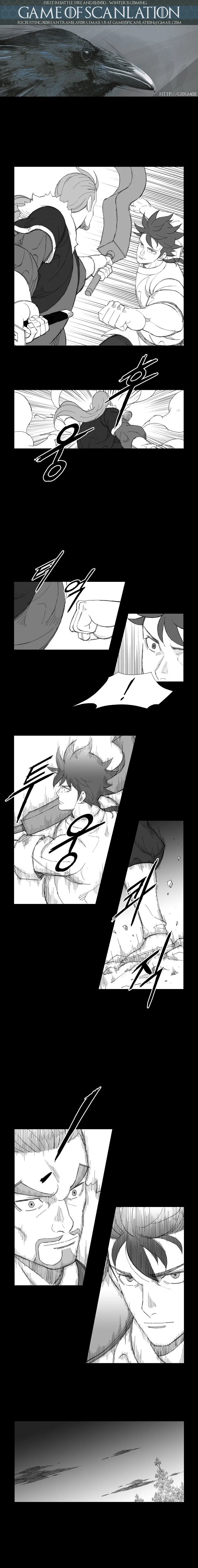 Read Mujang (en) Manga Online