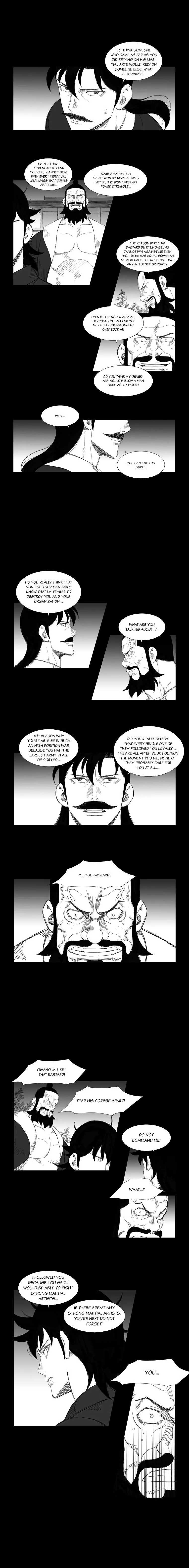 Read Mujang (en) Manga Online