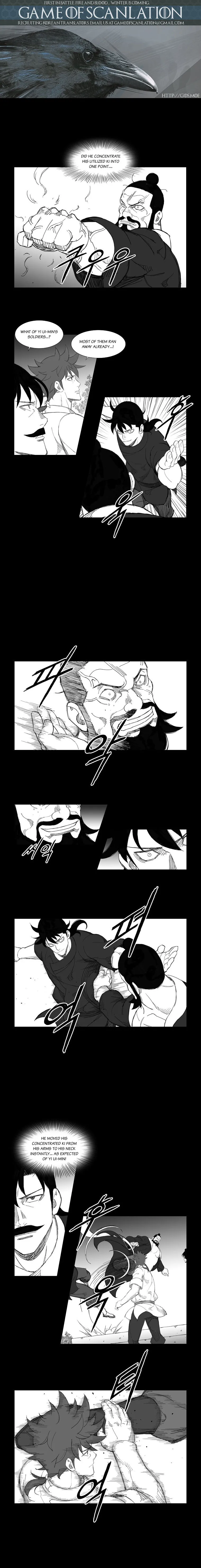 Read Mujang (en) Manga Online