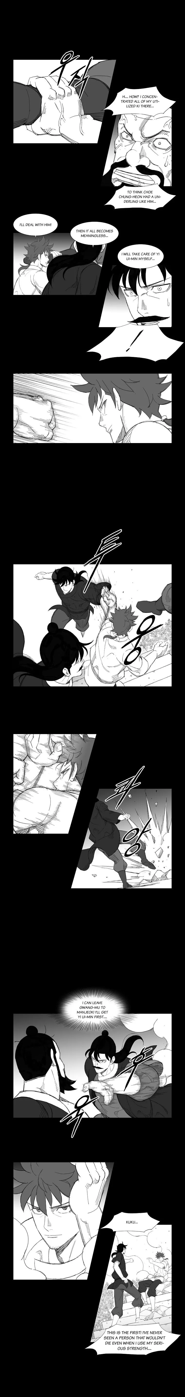 Read Mujang (en) Manga Online