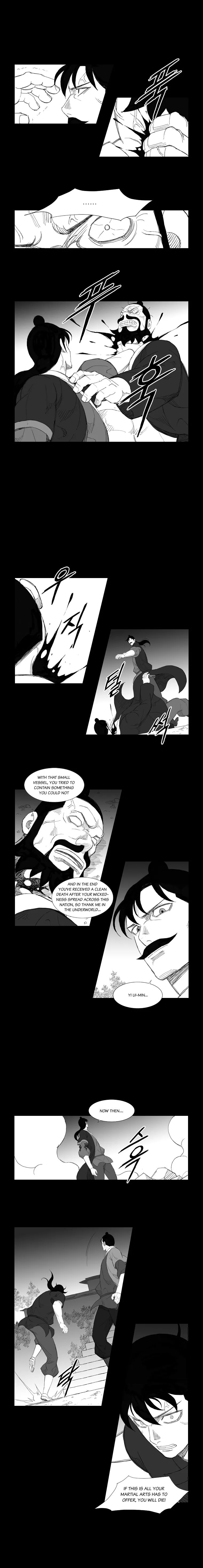 Read Mujang (en) Manga Online