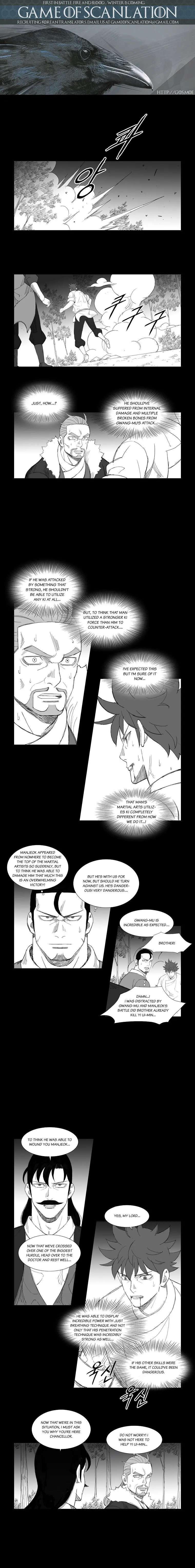 Read Mujang (en) Manga Online