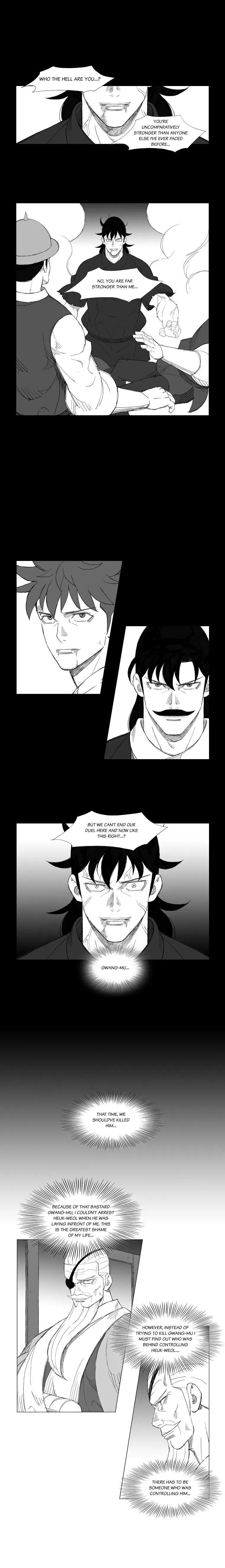 Read Mujang (en) Manga Online