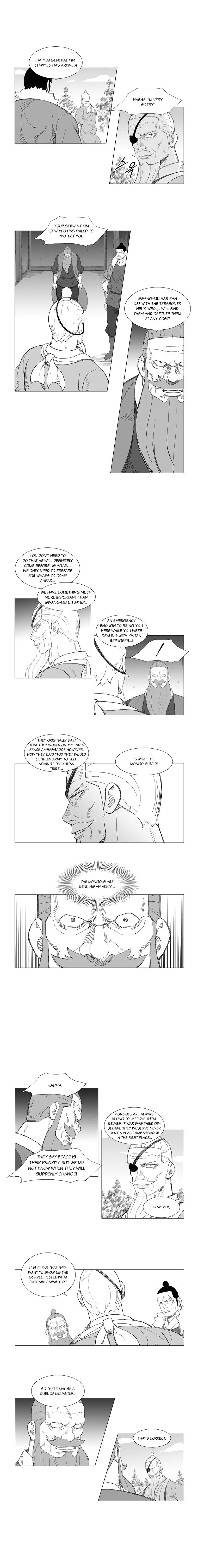 Read Mujang (en) Manga Online