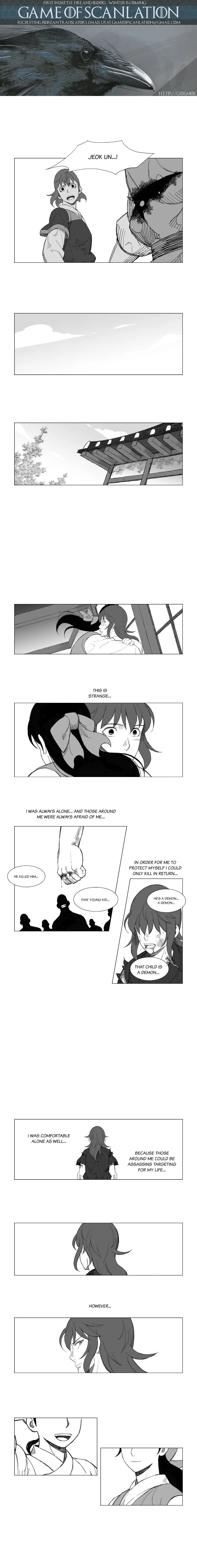 Read Mujang (en) Manga Online