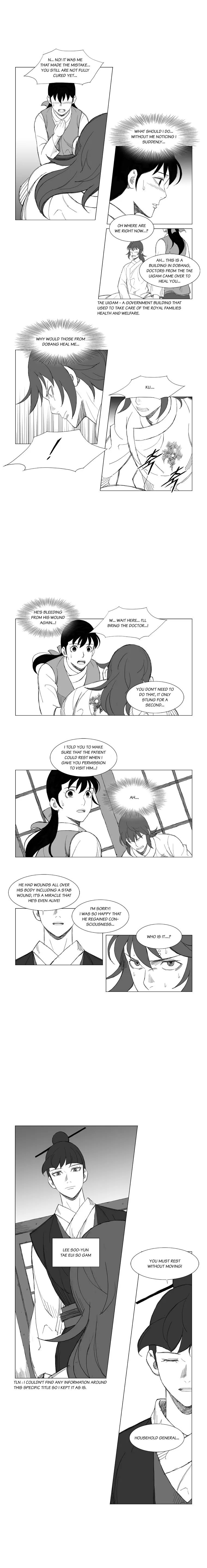 Read Mujang (en) Manga Online