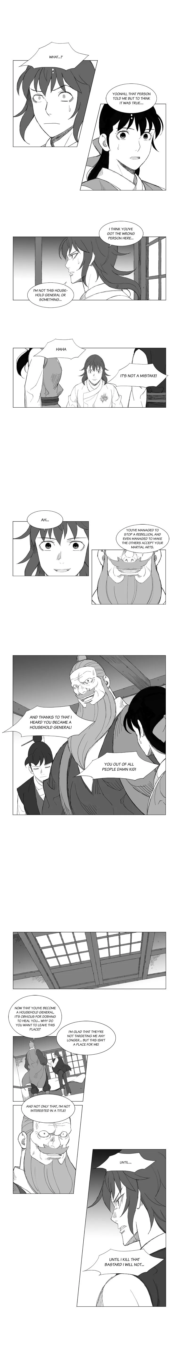 Read Mujang (en) Manga Online