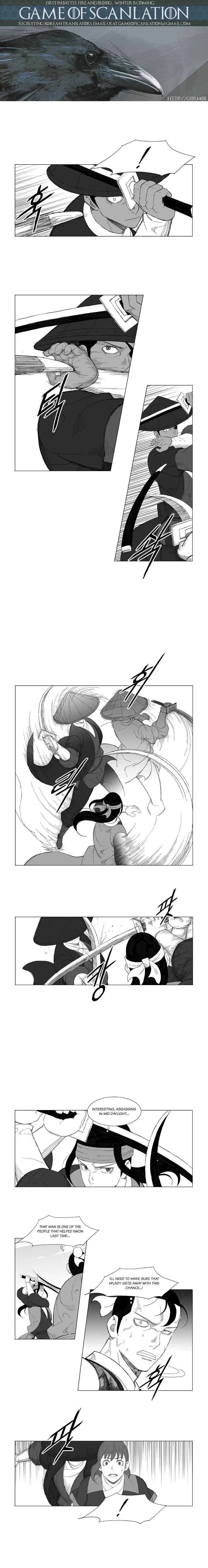 Read Mujang (en) Manga Online