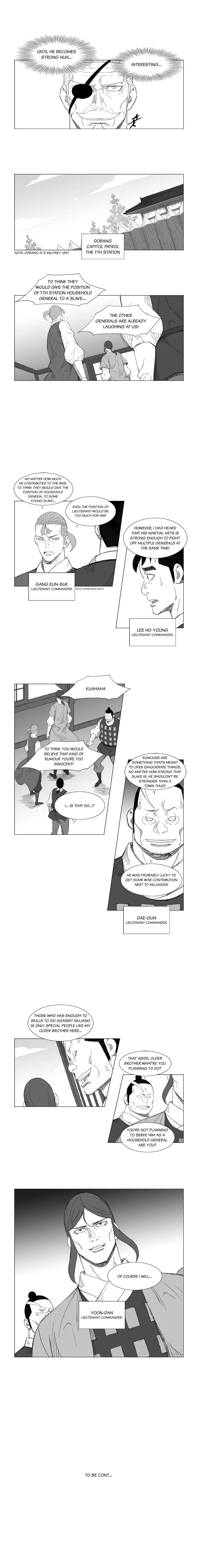 Read Mujang (en) Manga Online