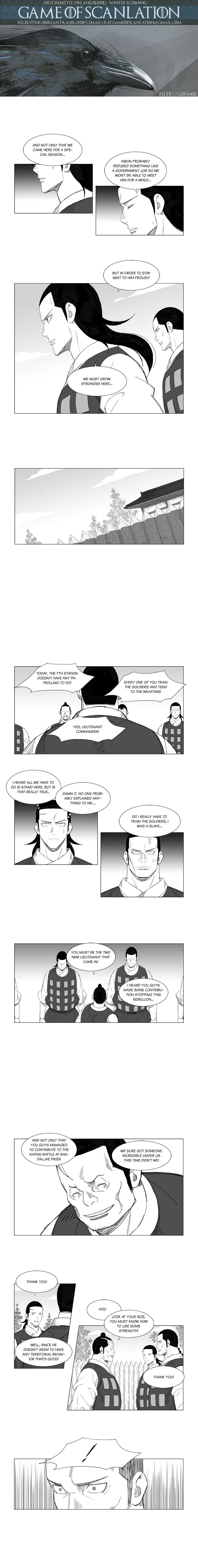 Read Mujang (en) Manga Online