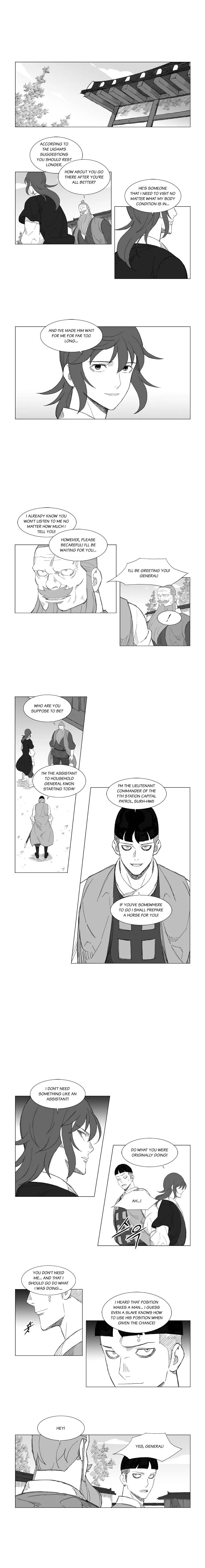 Read Mujang (en) Manga Online