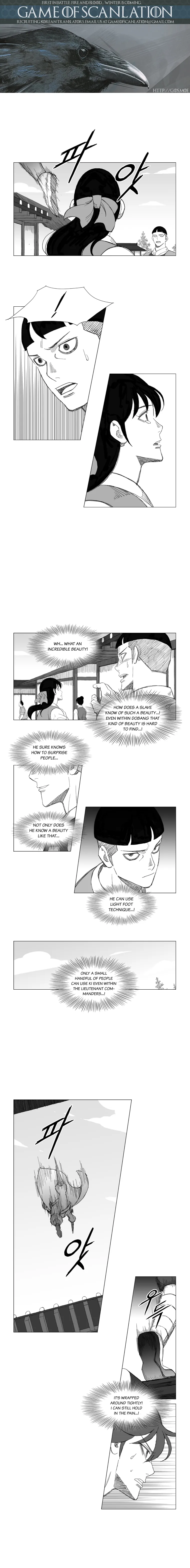 Read Mujang (en) Manga Online