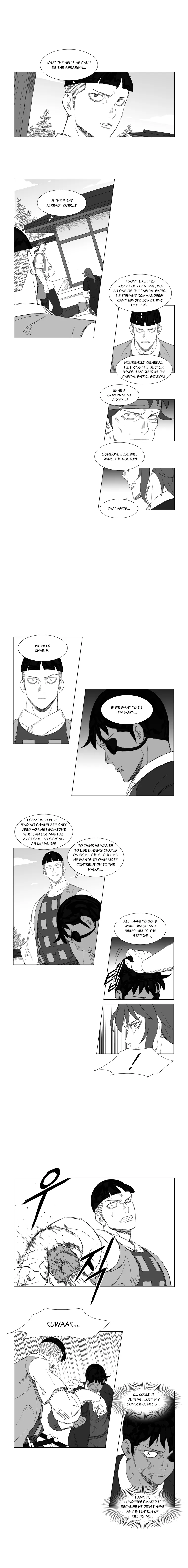 Read Mujang (en) Manga Online