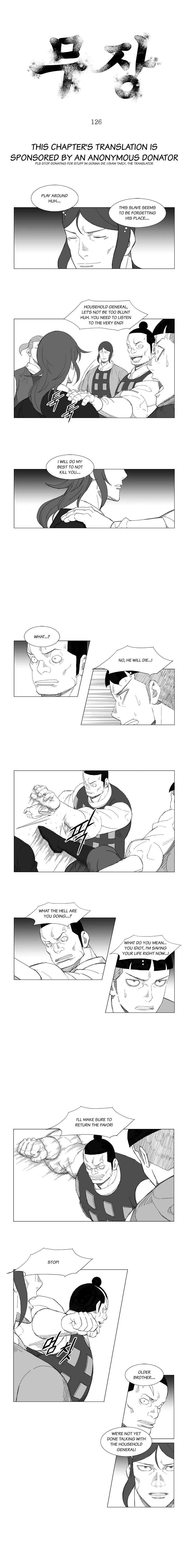 Read Mujang (en) Manga Online