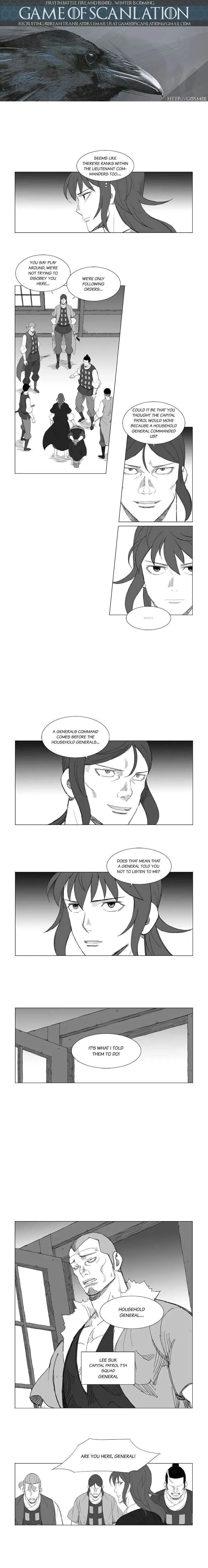 Read Mujang (en) Manga Online