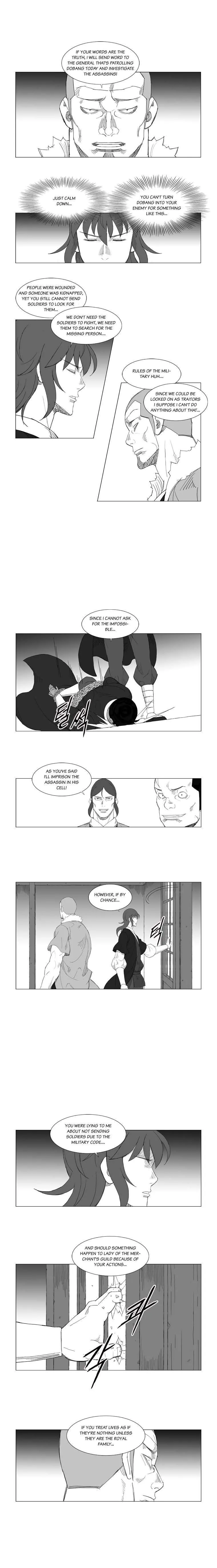 Read Mujang (en) Manga Online