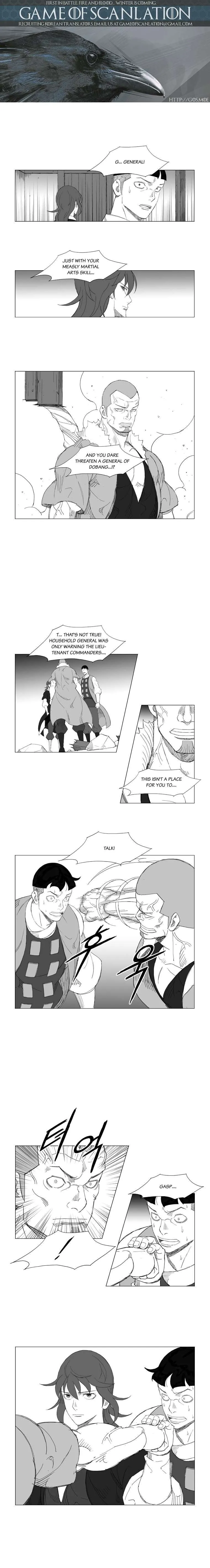 Read Mujang (en) Manga Online