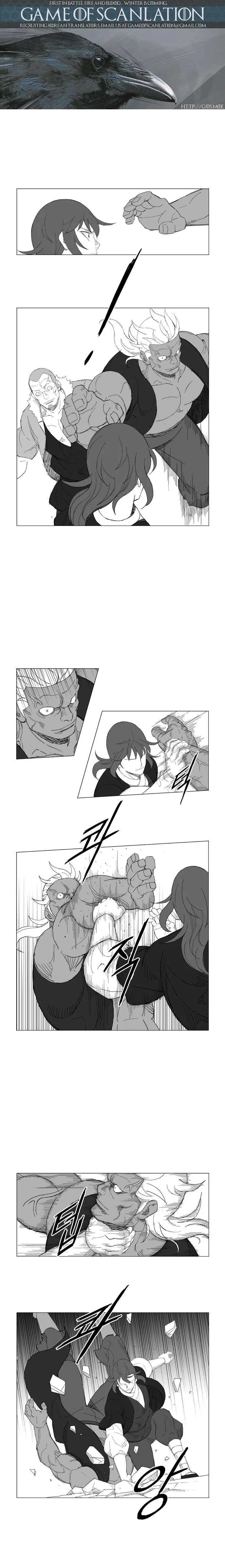 Read Mujang (en) Manga Online