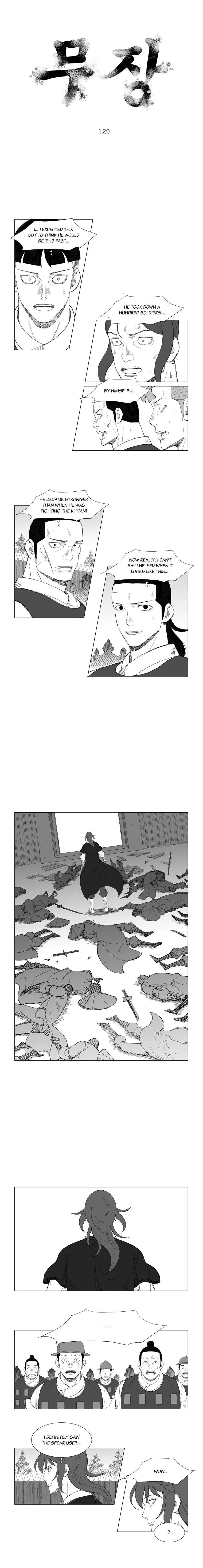 Read Mujang (en) Manga Online