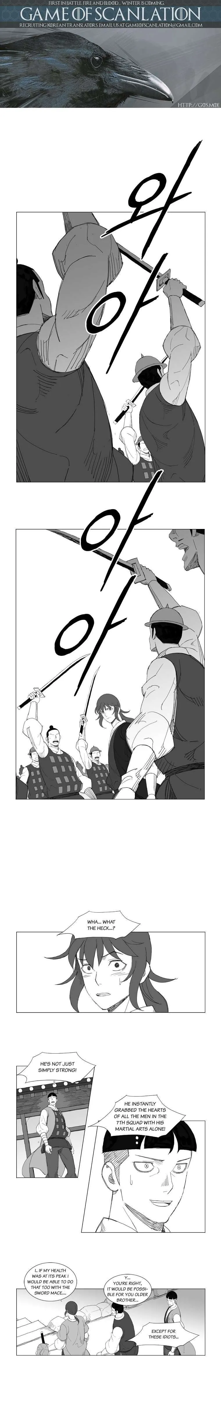 Read Mujang (en) Manga Online