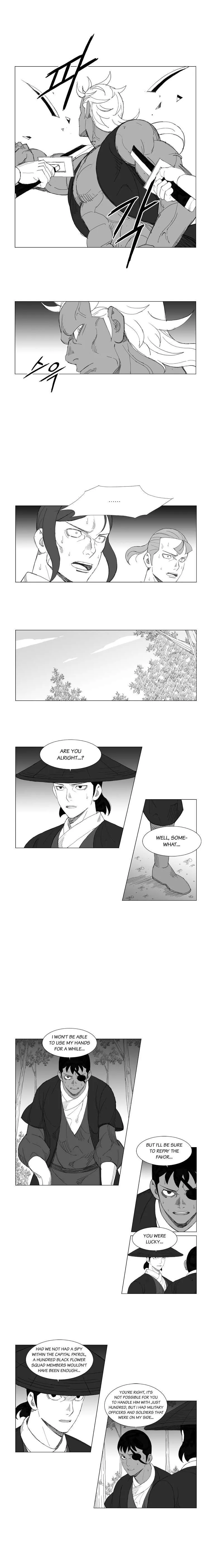 Read Mujang (en) Manga Online