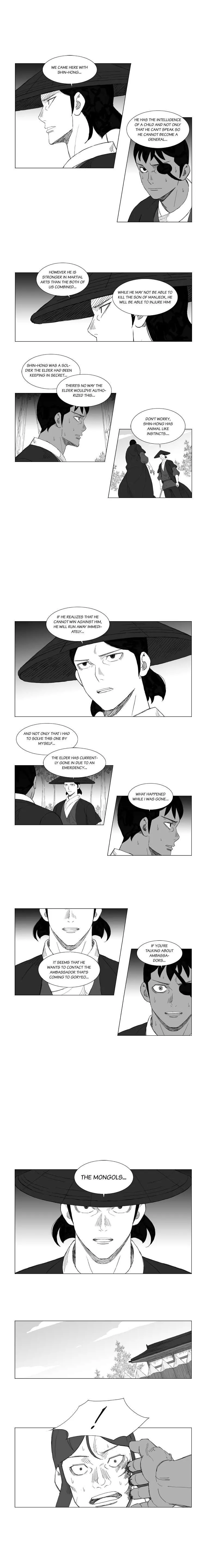 Read Mujang (en) Manga Online