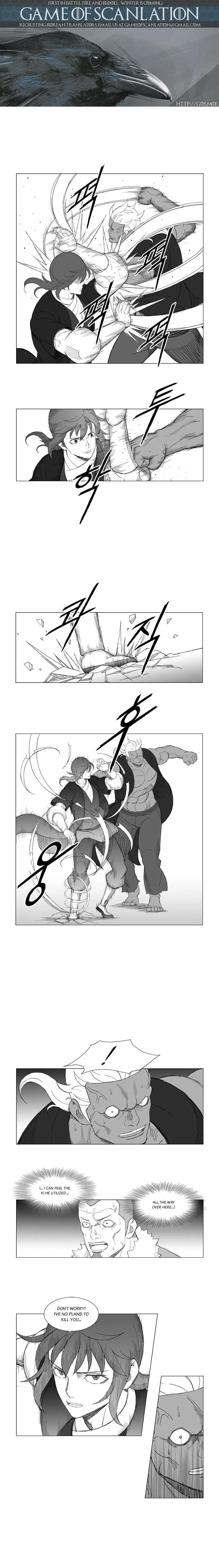 Read Mujang (en) Manga Online