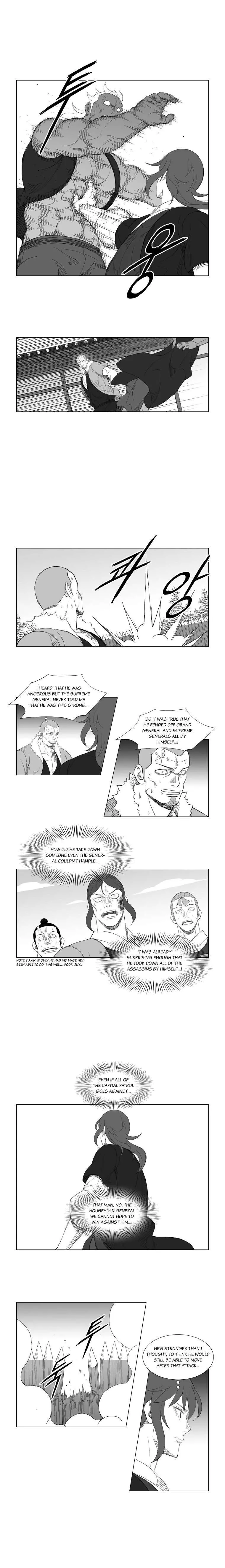 Read Mujang (en) Manga Online