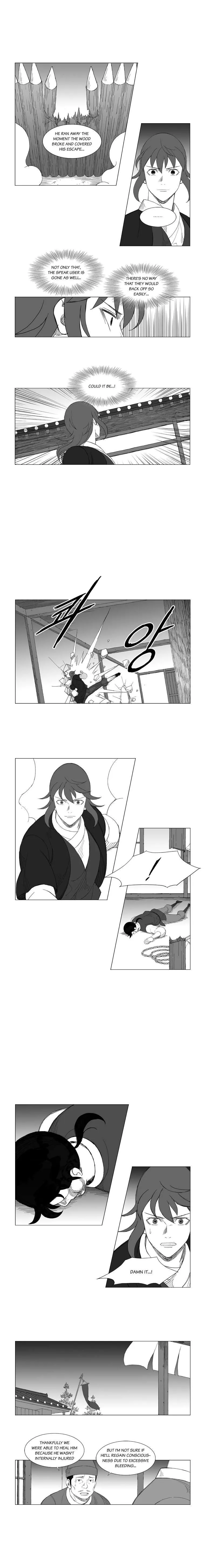 Read Mujang (en) Manga Online