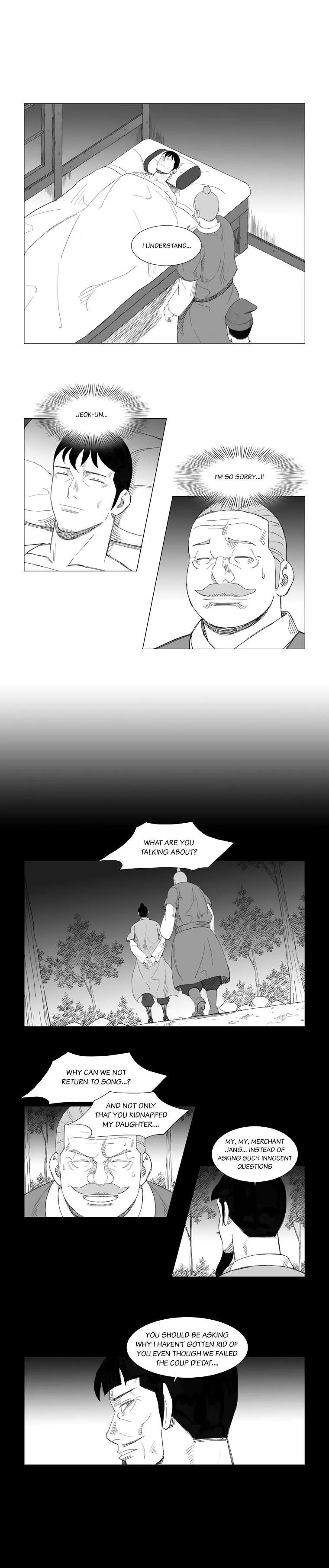 Read Mujang (en) Manga Online