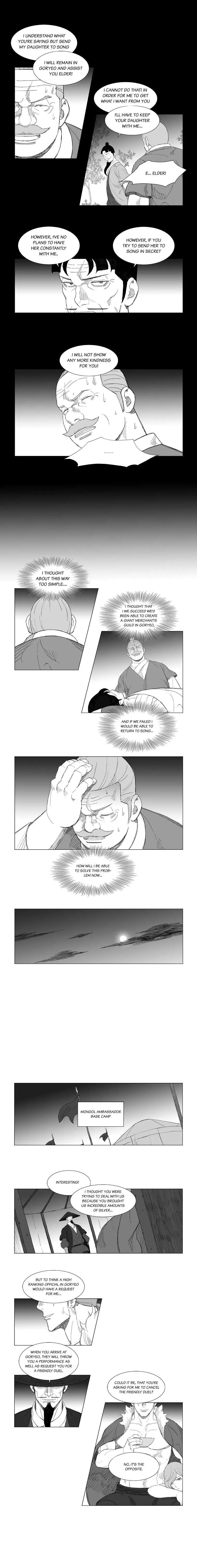 Read Mujang (en) Manga Online