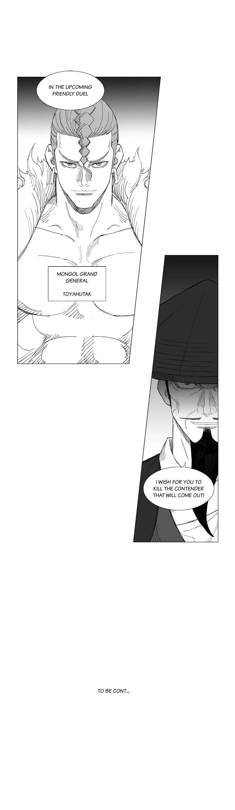 Read Mujang (en) Manga Online