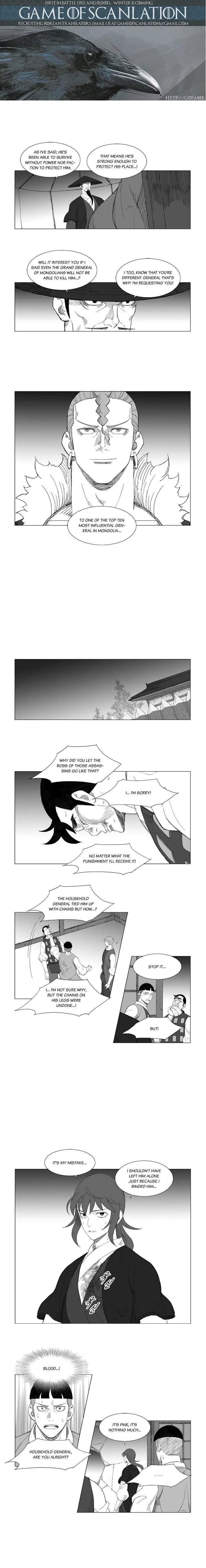 Read Mujang (en) Manga Online