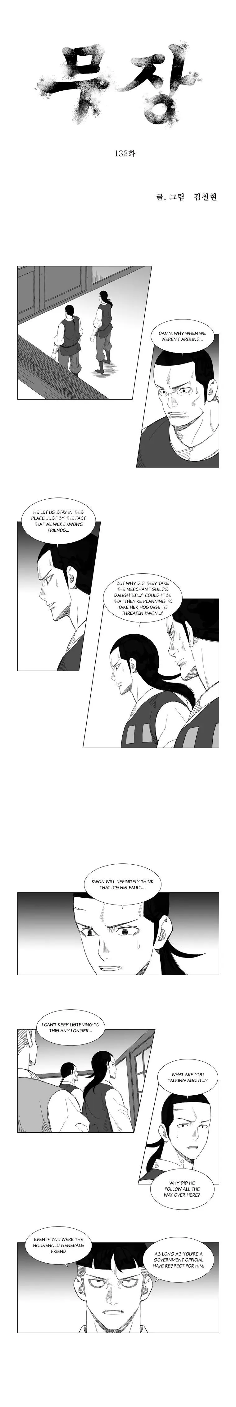 Read Mujang (en) Manga Online