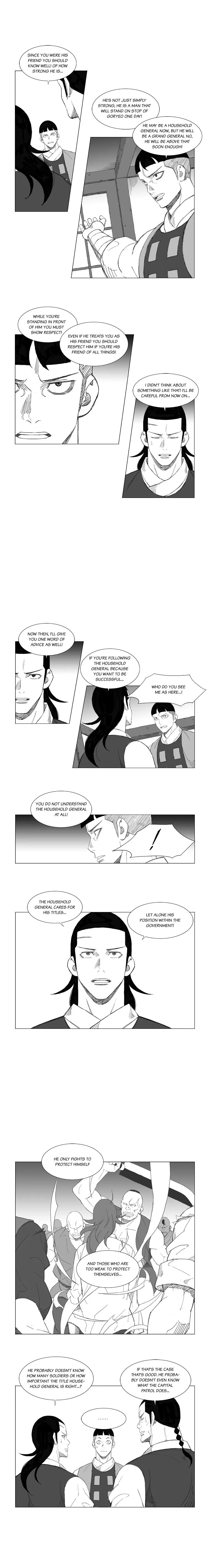 Read Mujang (en) Manga Online