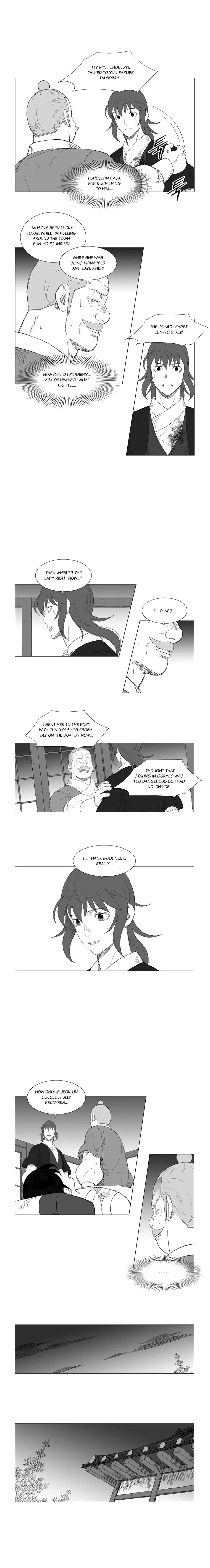 Read Mujang (en) Manga Online