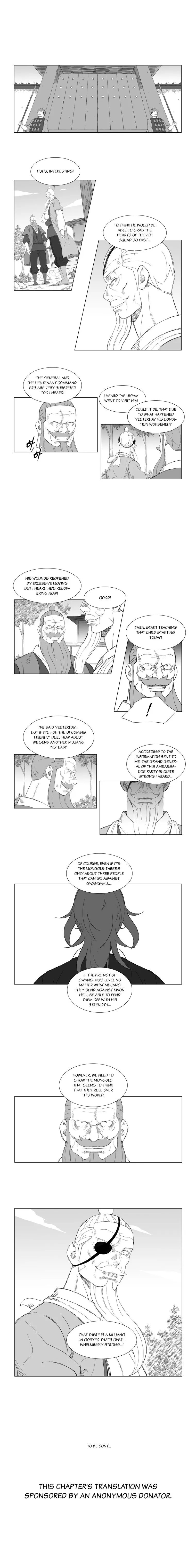 Read Mujang (en) Manga Online