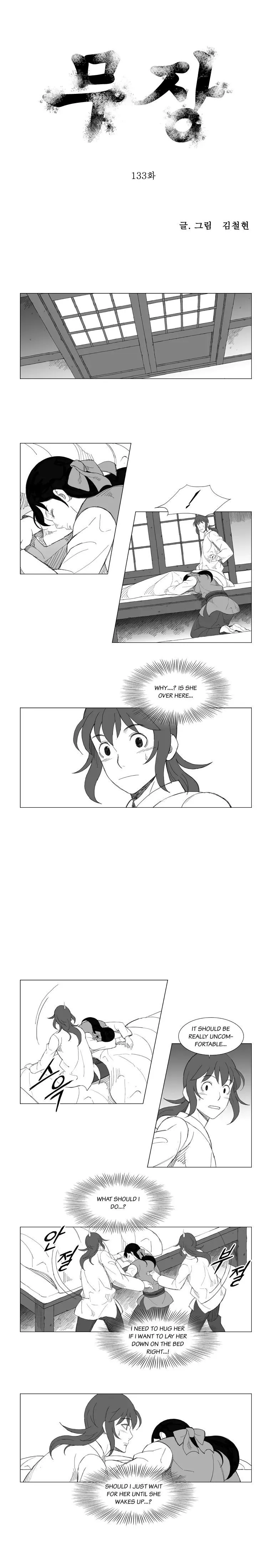 Read Mujang (en) Manga Online