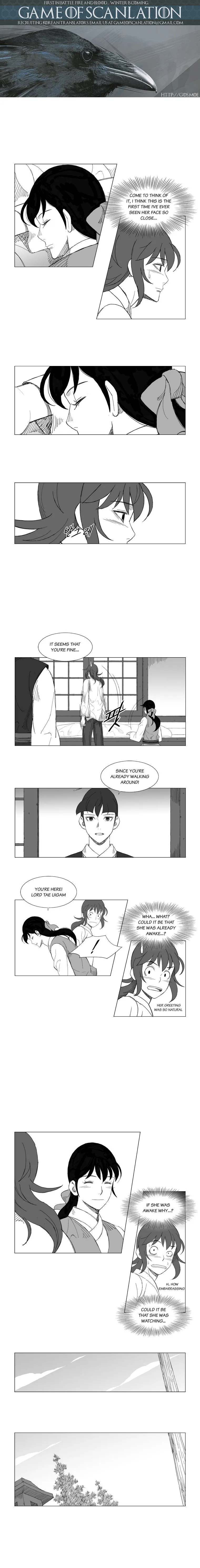 Read Mujang (en) Manga Online