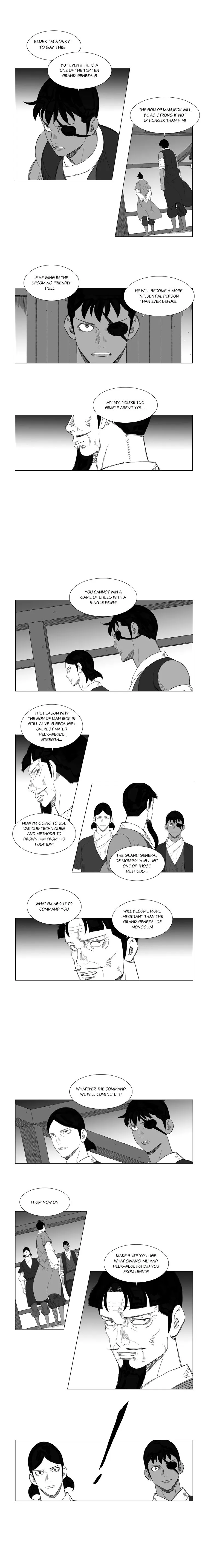 Read Mujang (en) Manga Online